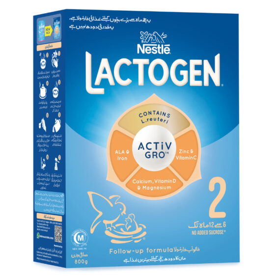 Nestle Lactogen 2 800g