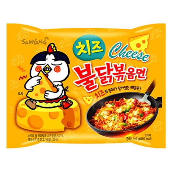 Samyang Buldak Cheese Ramen (Chesse Hot Chicken)